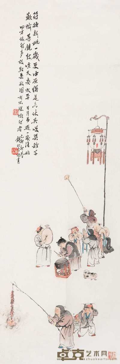 钱松嵒 1939年作 除夕图 立轴 91×30.5cm